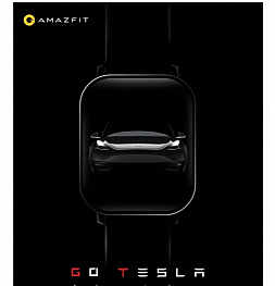 Tesla и Huami выпустят особые умные часы Teslamazift