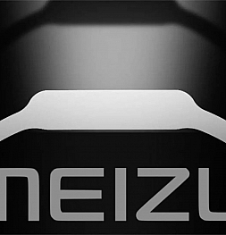 Meizu ещё жива и даже готовит к выходу свои первые смарт-часы