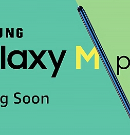 Samsung Galaxy M31 Prime рассекречен полностью: от дизайна до характеристик
