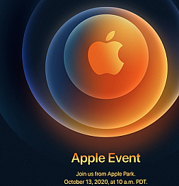 Apple официально подтвердила, что презентация новых продуктов запланирована на 13 октября