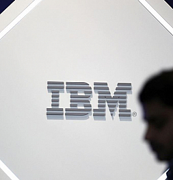IBM модернизирует свой бизнес и разделяется