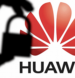 TSMC всё-таки получил разрешение на работу с Huawei. Но это больше похоже на издевательство