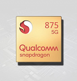 Qualcomm Snapdragon 875 не особо удивил своей производительностью
