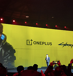 OnePlus выпустит OnePlus8T Cyberpunk 2077 Limited Edition уже в начале ноября