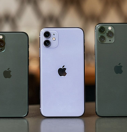 iPhone 11 Pro и 11 Pro Max - Всё! Смартфоны сняты с производства