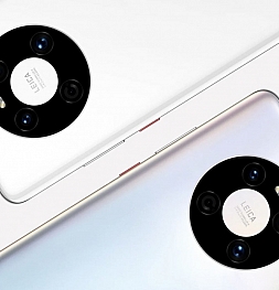 Представлен Huawei Mate 40: флагман с OLED-дисплеем и тройной камерой за 899 евро