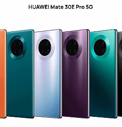 Huawei обновила прошлогодний флагман Mate 30 Pro