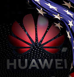 Intel разрешили работать с Huawei. Значит не всё потеряно!