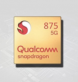 Новые чипсеты Qualcomm окажутся довольно интересными. Особенно Snapdragon 775G, который уже не выглядит середнячком