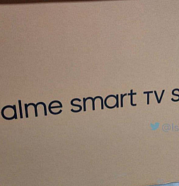 Сколько будет стоить первый в мире SLED-телевизор от Realme