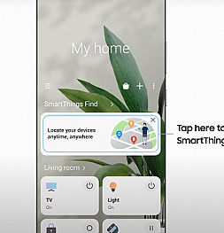 Samsung представил новую систему для поиска потерянных гаджетов