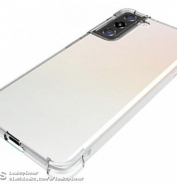 Инсайдерская классика: Производитель чехлов слил дизайн Samsung Galaxy S21