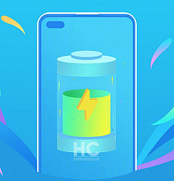 Huawei разработал 200-Ватнную зарядку для смартфонов. Но пока что её не показали