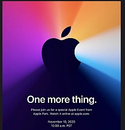 Apple объявила дату ноябрьской презентации! Ждём Mac на ARM-чипе Apple