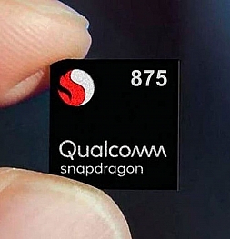 Сердце будущих флагманов: раскрыты все характеристики Qualcomm Snapdragon 875