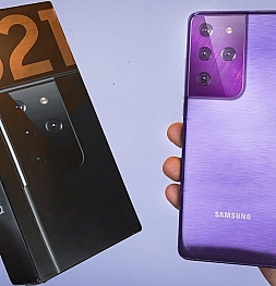 Раскрыты характеристики камеры Samsung Galaxy S21 Ultra
