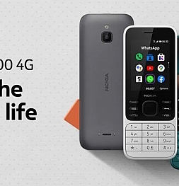 HMD выпустила кнопочный Nokia 6300 4G: возвращение легенды в новом обличье