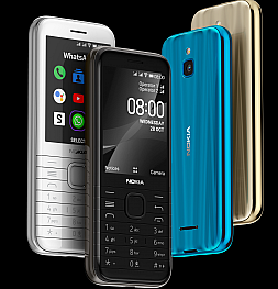 Анонс Nokia 8000 4G: самый стильный кнопочный телефон