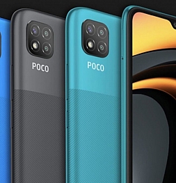 Xiaomi POCO C3: супербюджетный почти двойник Redmi 9C
