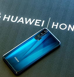 Huawei официально объявила о продаже Honor
