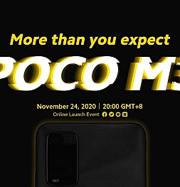 Раскрыты характеристики POCO M3. Анонс через неделю