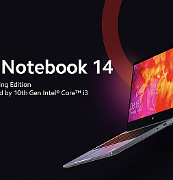 Представлена очередная новая версия Xiaomi Mi Notebook 14. Теперь с Web-камерой!