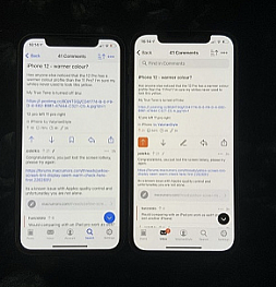 Apple потеряла своё качество? Пользователи жалуются на желтые экраны в iPhone 12