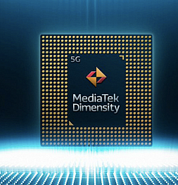 Mediatek готовится к выпуску 6-нанометровой мобильной платформы, схожей с Exynos 1080