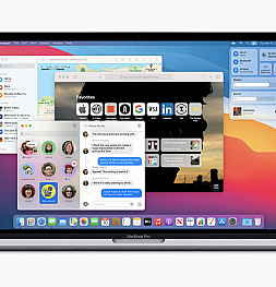 Представлена финальная версия macOS Big Sur. Любой желающий уже может обновиться