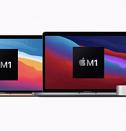 Ноутбуки на Apple M1 заметно быстрее другой техники Apple