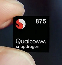 Список из 8 китайских компаний, которые первыми получат Snapdragon 875