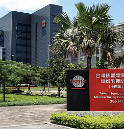 TSMC завершил строительство нового завода для 3-нанометровой продукции