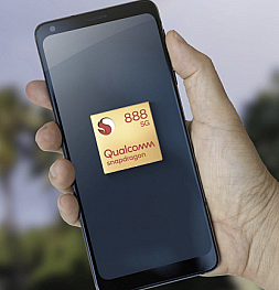 Qualcomm объяснил почему новый флагманский чипсет назвали Snapdragon 888