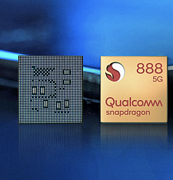 Snapdragon 888 показывает результаты тестов, аналогичные Kirin 9000