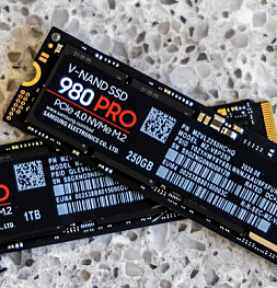 Самый быстрый SSD Samsung 980 Pro ёмкостью 2 Тб поступил в продажу. Дорого, горячо и много памяти