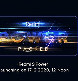 Вчерашний уникальный продукт от Redmi - это новый смартфон Redmi 9 Power