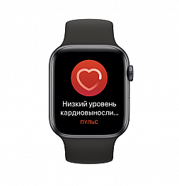 Apple Watch научили следить за кардиовыносливостью пользователя