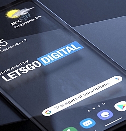 Samsung в 2021 году покажет складной планшет и прозрачный смартфон