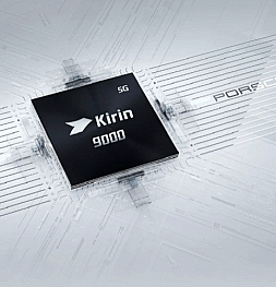 Kirin 9010 на 3 нанометрах будет представлен уже в этом году. Неожиданный ход от Huawei