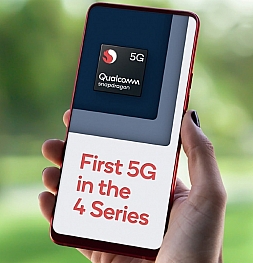Qualcomm выпустила первый бюджетный мобильный чип с поддержкой 5G