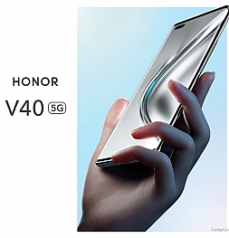 Теперь официально: Honor объявил дату анонса первого смартфона после отделения от Huawei