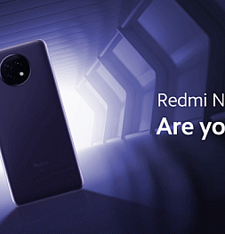 Каким же будет Redmi Note 9T и сколько это всё стоит