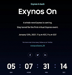Samsung приглашает всех на презентацию Exynos On, где покажет новый стандарт для смартфонов премиум-уровня