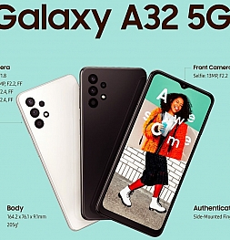 Samsung представила свой самый дешёвый 5G-смартфон. Это Galaxy A32 5G