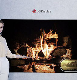 LG Display представляет самый маленький OLED-дисплей для телевизоров