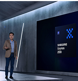 Samsung представил новую флагманскую платформу Exynos 2100