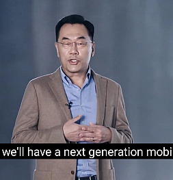 Samsung в скором времени представит новый Exynos с графикой от AMD