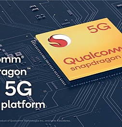 Qualcomm представила Snapdragon 870: субфлагманский процессор с самой высокой тактовой частотой