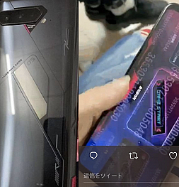 ASUS ROG Phone 5 получил второй экран на задней панели