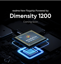 Realme будет одной из первых компаний, кто выпустит смартфон на Dimensity 1200